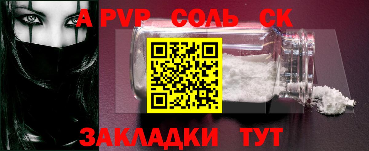 ГАШИШ Владимир