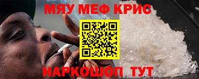 прущий лед Аргун