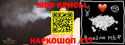 дурь Апрелевка