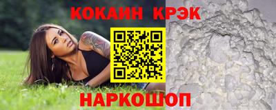 дурь Апрелевка