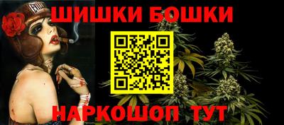 гидропоника Апшеронск