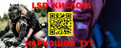 дурь Апрелевка