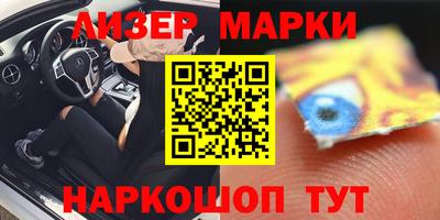 гидропоника Апшеронск