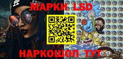 гидропоника Апшеронск