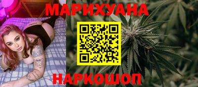 прущий лед Аргун
