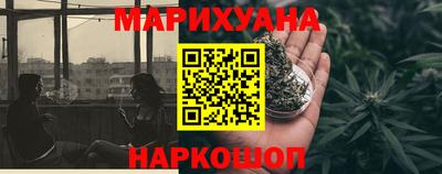 гидропоника Апшеронск