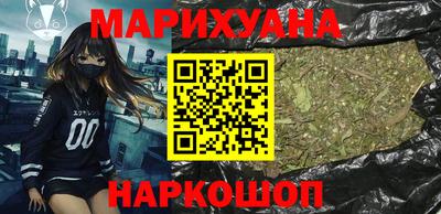 гидропоника Апшеронск