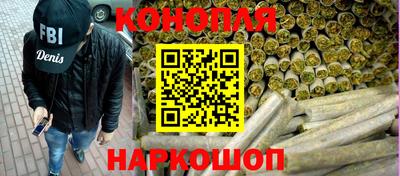прущий лед Аргун