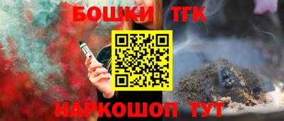 прущий лед Аргун