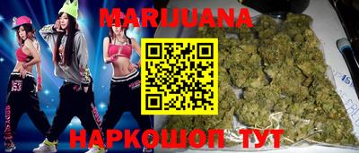 дурь Апрелевка