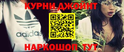 прущий лед Аргун