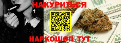 дурь Апрелевка