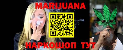 прущий лед Аргун
