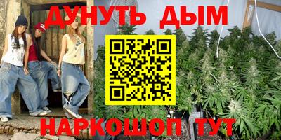 гидропоника Апшеронск