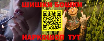 прущий лед Аргун