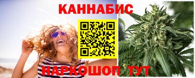 прущий лед Аргун