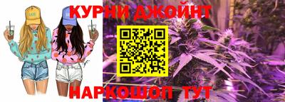 прущий лед Аргун