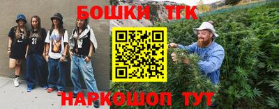 дурь Апрелевка