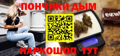 гидропоника Апшеронск