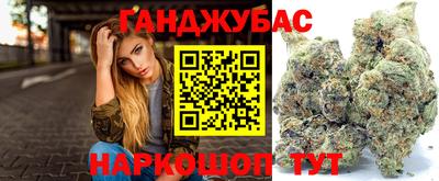 гидропоника Апшеронск