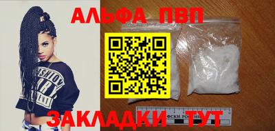 гидропоника Апшеронск