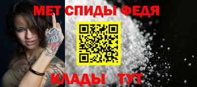 прущий лед Аргун