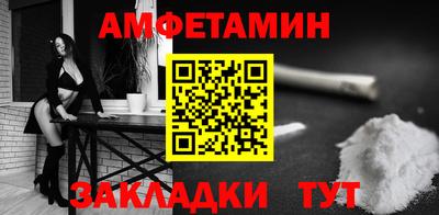 дурь Апрелевка