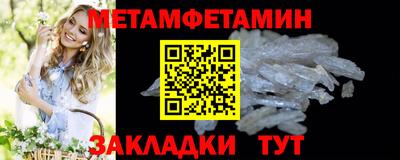 прущий лед Аргун