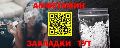 прущий лед Аргун