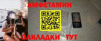каннабис Краснознаменск