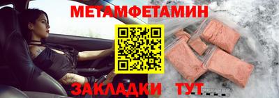 дурь Апрелевка