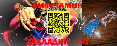 дурь Апрелевка