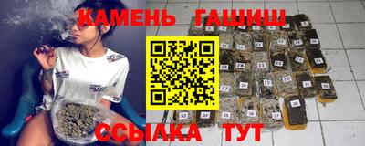 дурь Апрелевка
