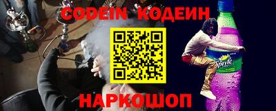 дурь Апрелевка
