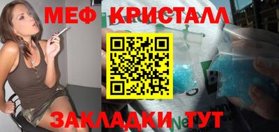 дурь Апрелевка