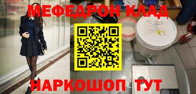 дурь Апрелевка