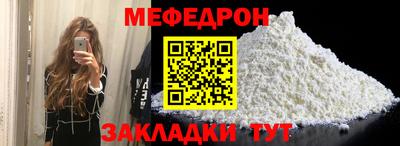 дурь Апрелевка