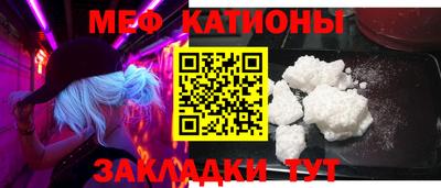 гидропоника Апшеронск