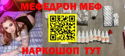 дурь Апрелевка